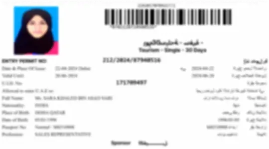 urgent emirates visa