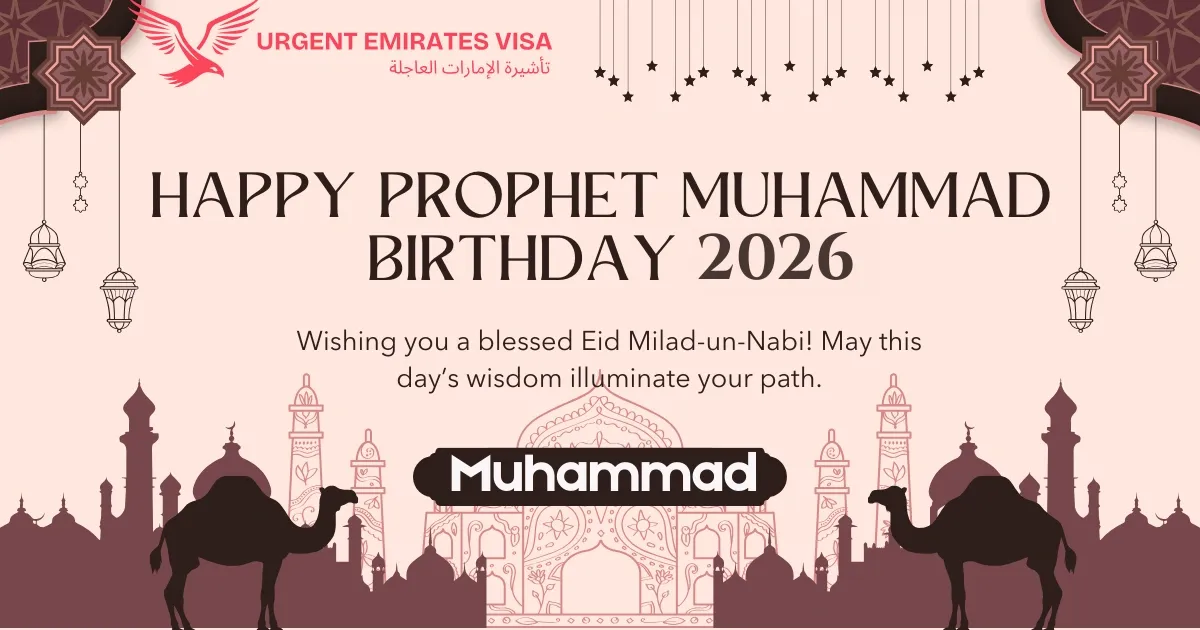 Prophet Muhammad Birthday UAE 2026